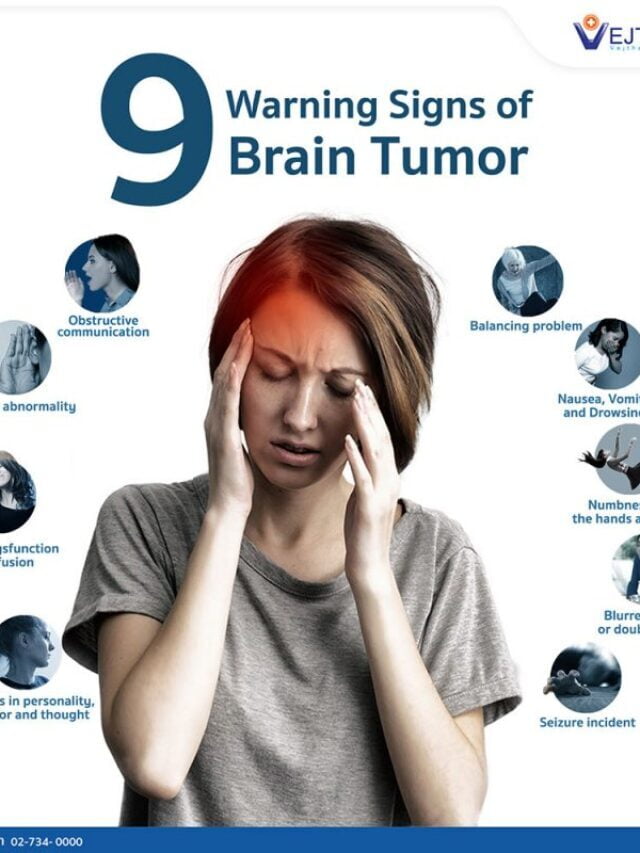 Signs of a Brain Tumor that Should not be Ignored